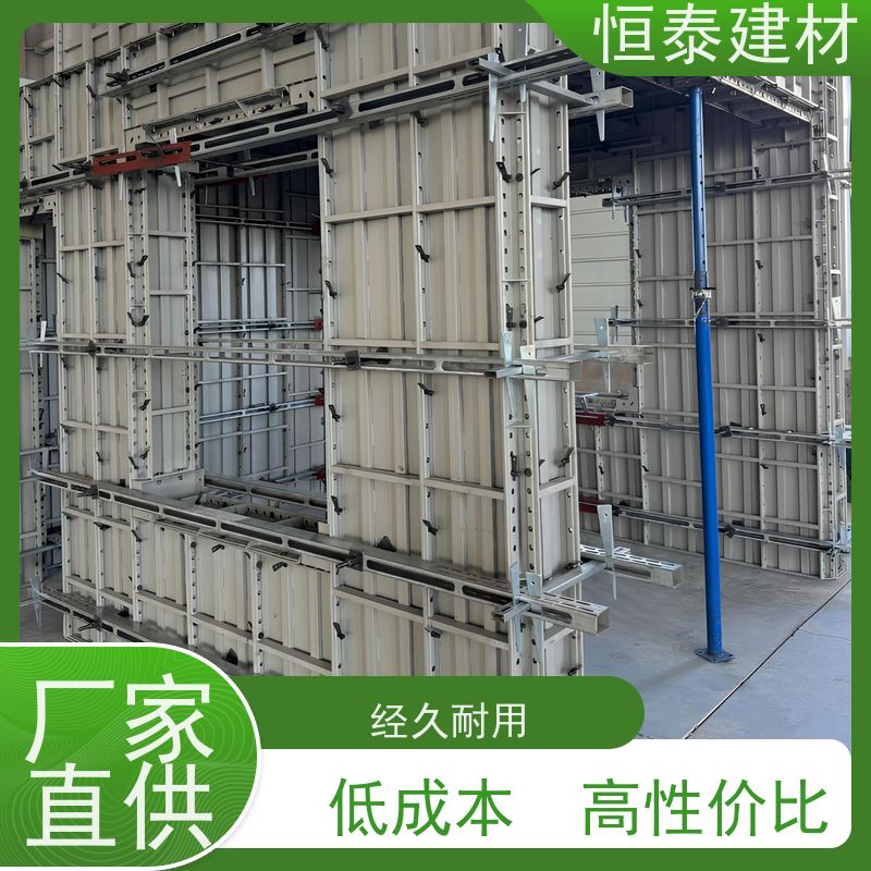 恒泰 数字模化 混凝土成镜面效果 Q700 建筑模具