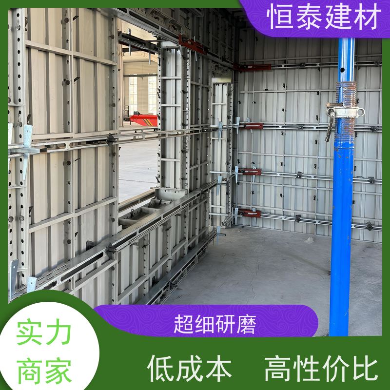 恒泰建材 Q700 节省项目施工成本 数字模化 建筑模具