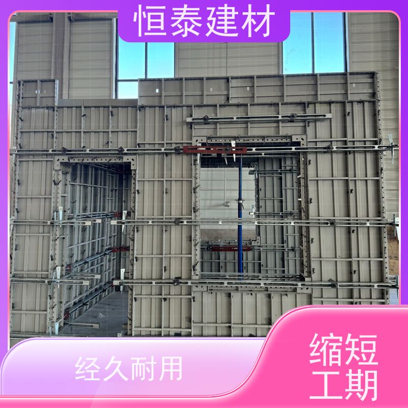 恒泰建材 建筑模板 可定制定尺可异形 数字模化