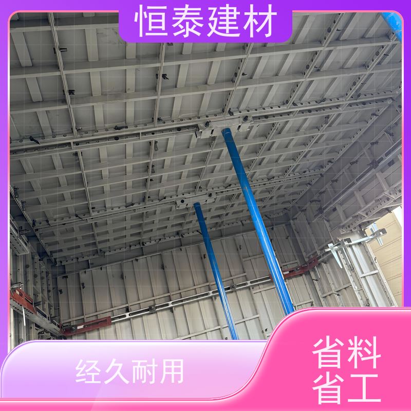 恒泰建材 Q700低合金高强钢 可定制定尺可异形 建筑模具