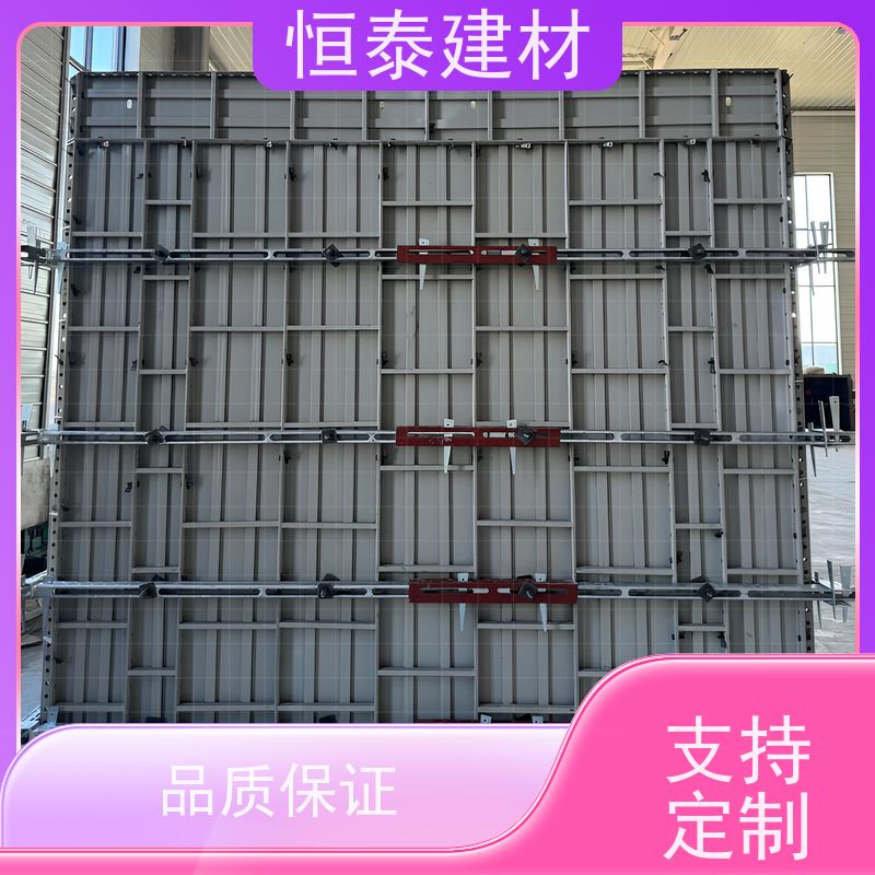恒泰建材 混凝土成镜面效果 建筑模板 数字智模设计整体拼模拆模 Q700