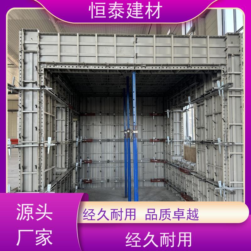 恒泰 Q700低合金高强钢 减少墙面气泡情况 数字模化 建筑结构模板