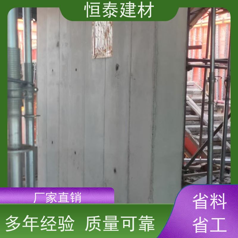 恒泰建材 缩短工期提升施工效果 建筑结构模板 数字模化 Q700