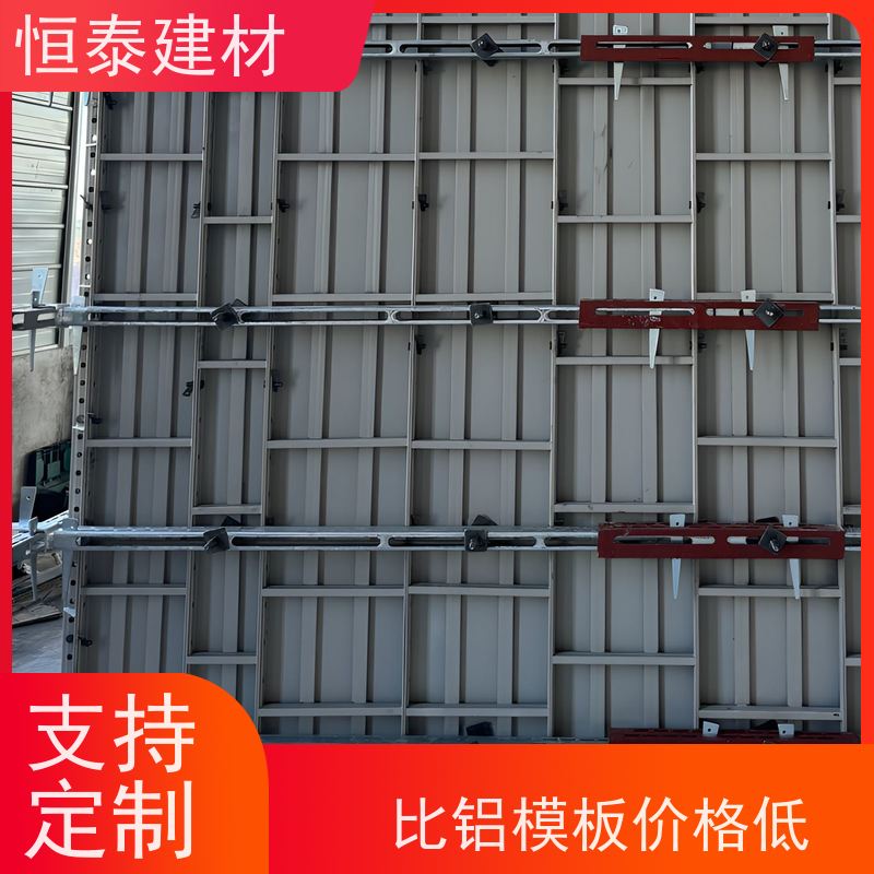 恒泰 数字模化 建筑模具 减少墙面气泡情况 Q700