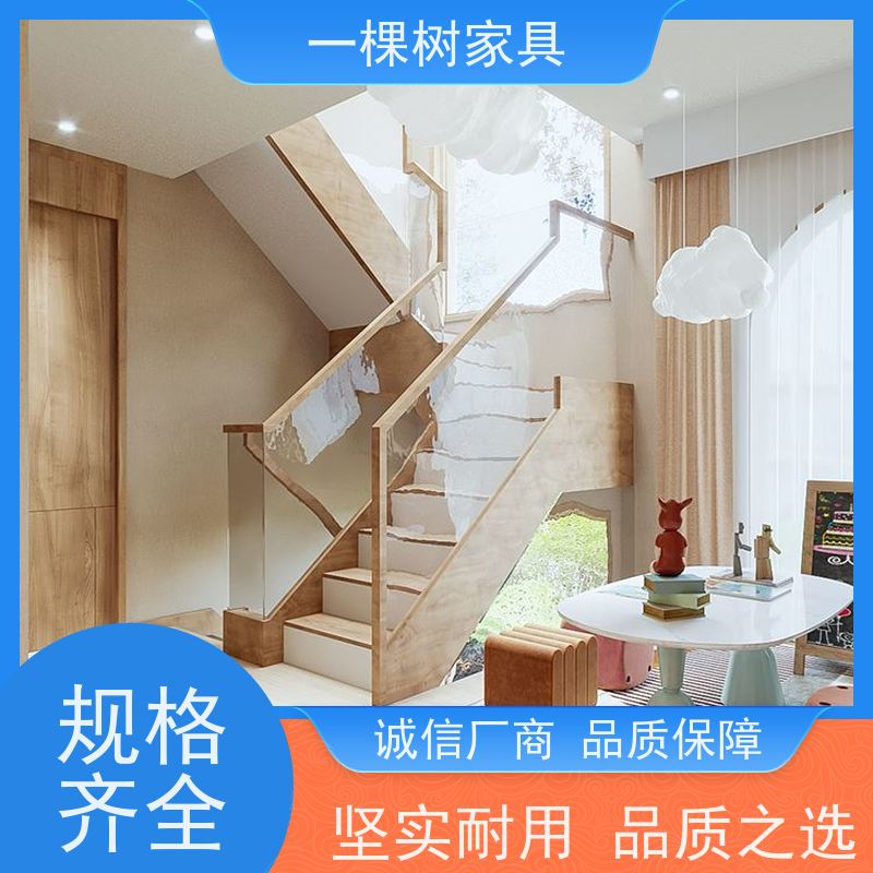 一棵树家居 200平日式风别墅 全屋定制装修 源头厂家 终身质保