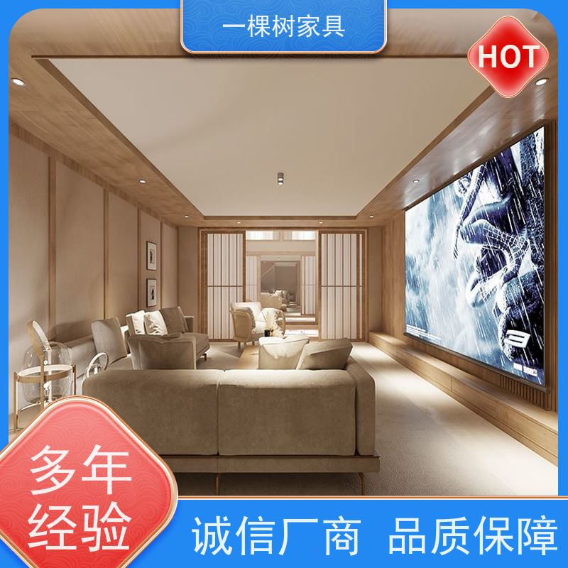 一棵树家居 日式风别墅装修 全屋原木定制 甄选用材 传递健康