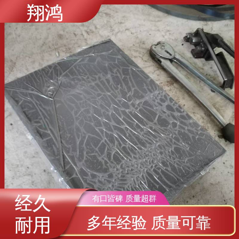 可加工机械配件 压力机铸件 生铁球墨铸造厂 翔鸿制造