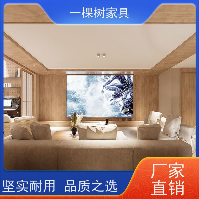 一棵树家居 200平日式风别墅 全屋原木定制 按需设计 彰显尊贵
