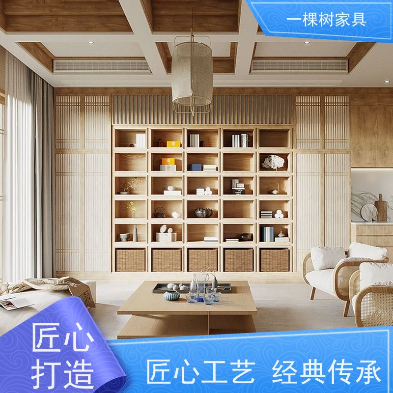一棵树家居 200平日式风别墅 全屋原木定制 匠心独运 技艺永传