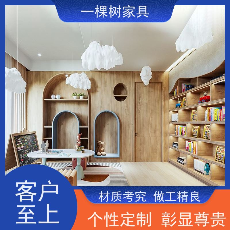 一棵树家居 日式风别墅样板房 全屋原木定制 品牌五金 静享丝滑