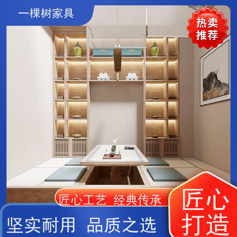 一棵树家居 日式原木风别墅 全屋实木定制 按需设计 彰显尊贵