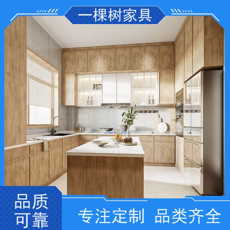 一棵树家居 日式风别墅样板房 全屋实木定制 匠心独运 技艺永传