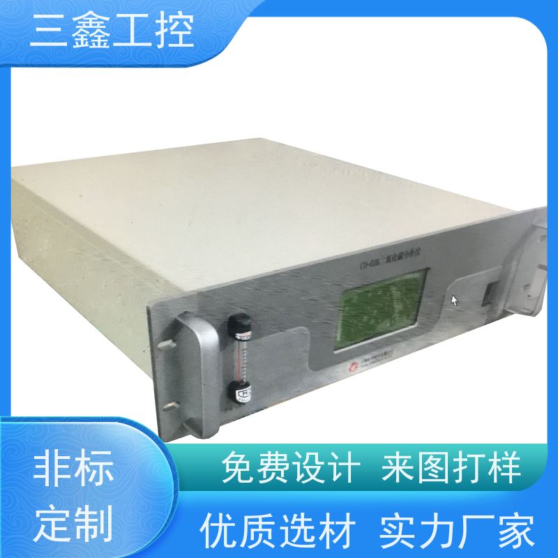 实体工厂2U铝面板机箱 不锈钢机柜 可按色版订做