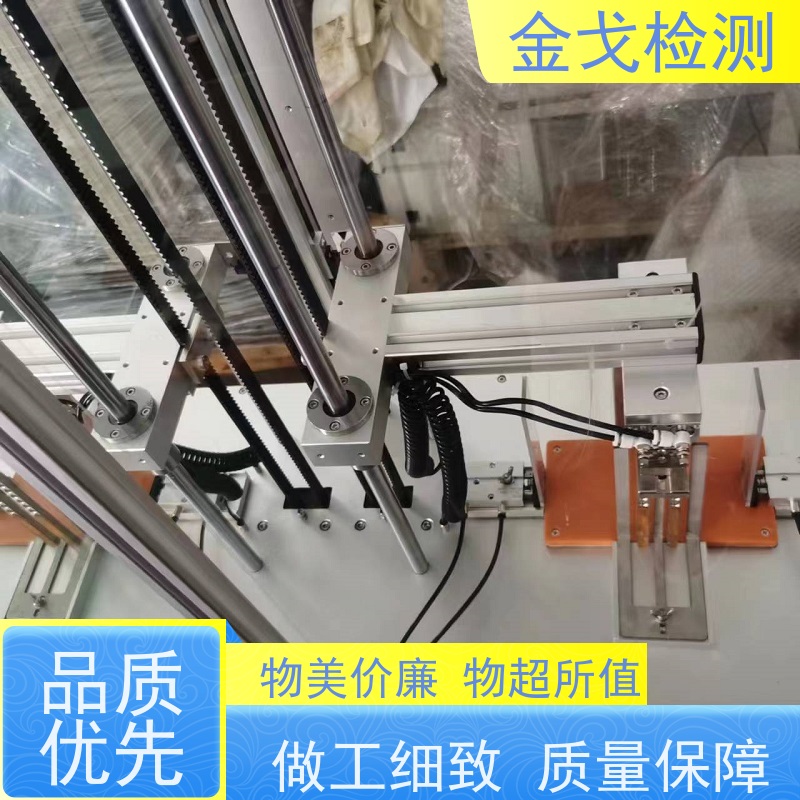 平板连续跌落试验机 夹爪可单独调节 按需求定制