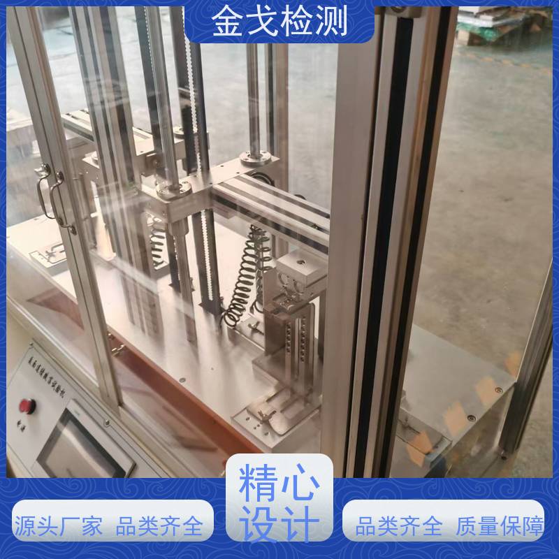  手机桌面连续跌落试验机 可观察测试品状况 支持定制