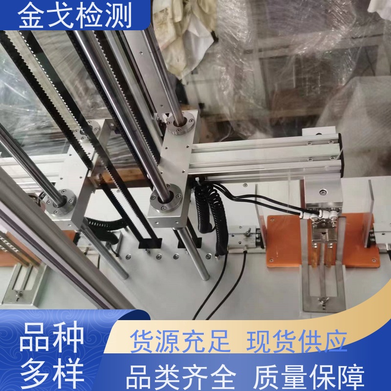  手机桌面连续跌落试验机 夹爪可单独调节 操作简单