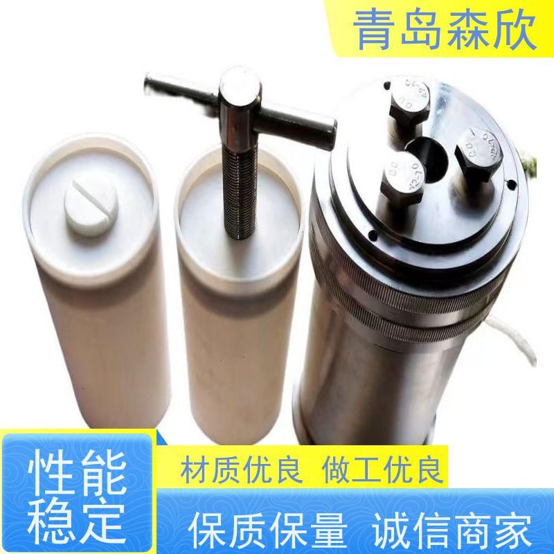 森欣机电泥浆老化罐高温滚子加热炉专用合金耐腐蚀