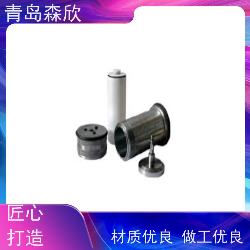 森欣机电高温老化罐滚子加热炉专用合金耐腐蚀