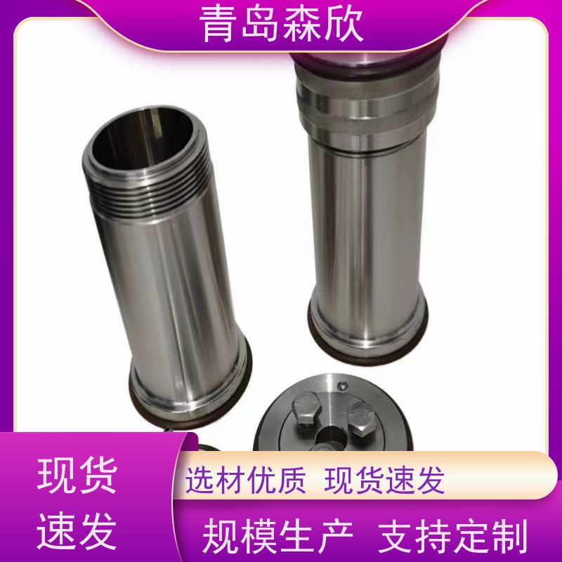 森欣机电滚子炉老化罐质量稳定便携式规格多样