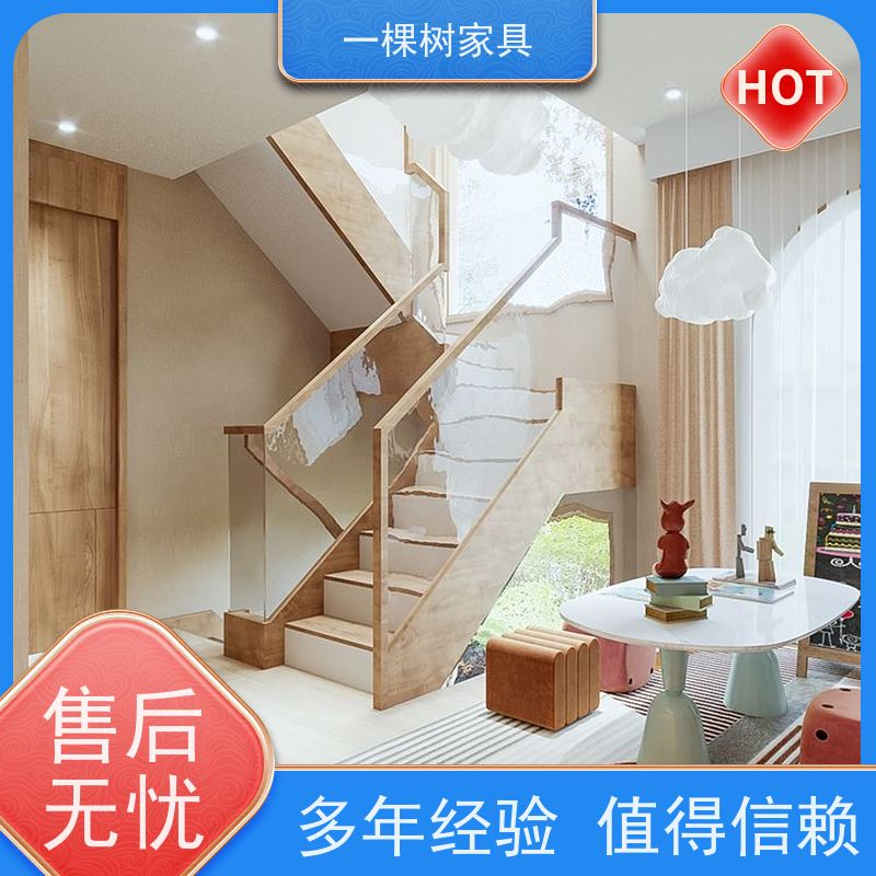 一棵树家具 日式风别墅装修 全屋实木定制 品牌五金 静享丝滑