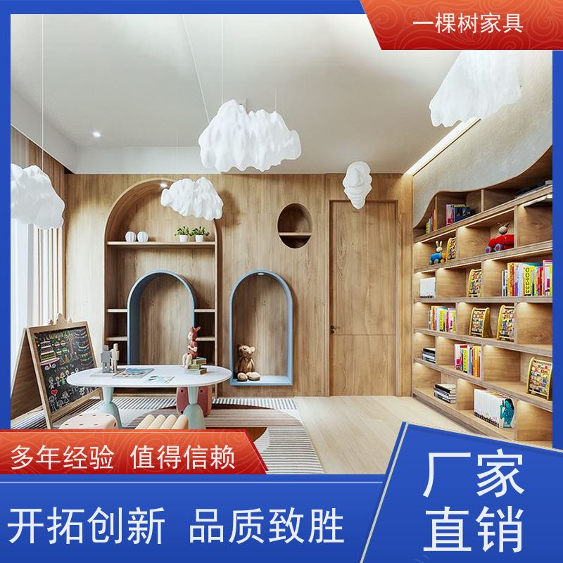 一棵树家居 日式风别墅装修 全屋整装定制 源头厂家 终身质保
