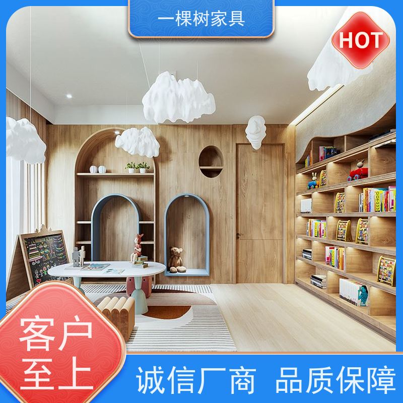 一棵树家具 日式原木风别墅 全屋整装定制 甄选用材 传递健康