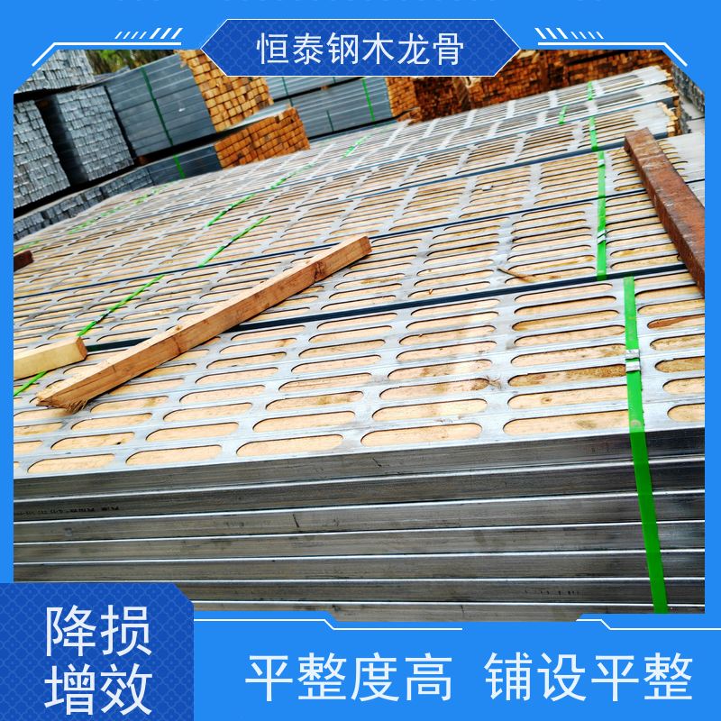 恒泰建材 薄壁方钢管 可租可售 带堵头盖款钢木龙骨