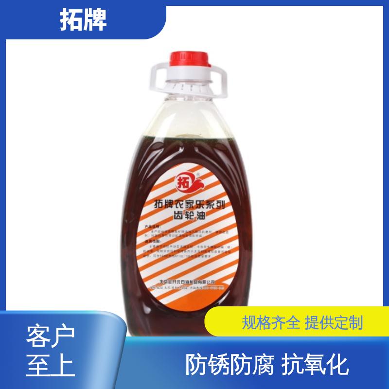 拓牌 合成工业齿轮油 抗氧化抗腐蚀 减速机轴承润滑油
