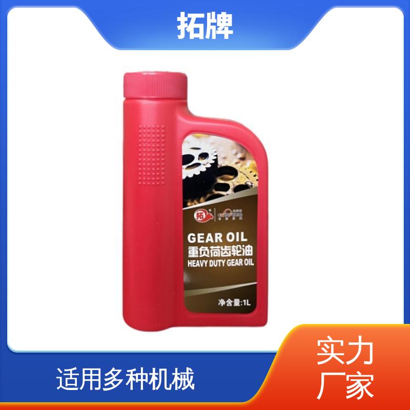  船舶发动机油 产品线齐全 减速机轴承润滑油 拓牌