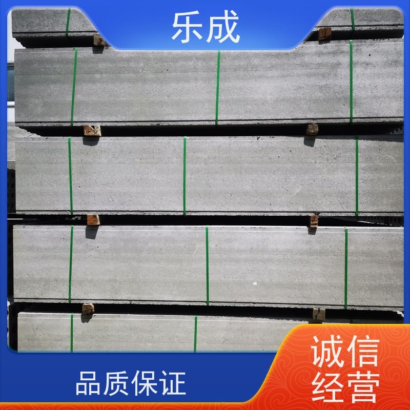 乐成 9\10\12\15\20厚可选 当天可发货 隔墙板 源头工厂 品类齐全