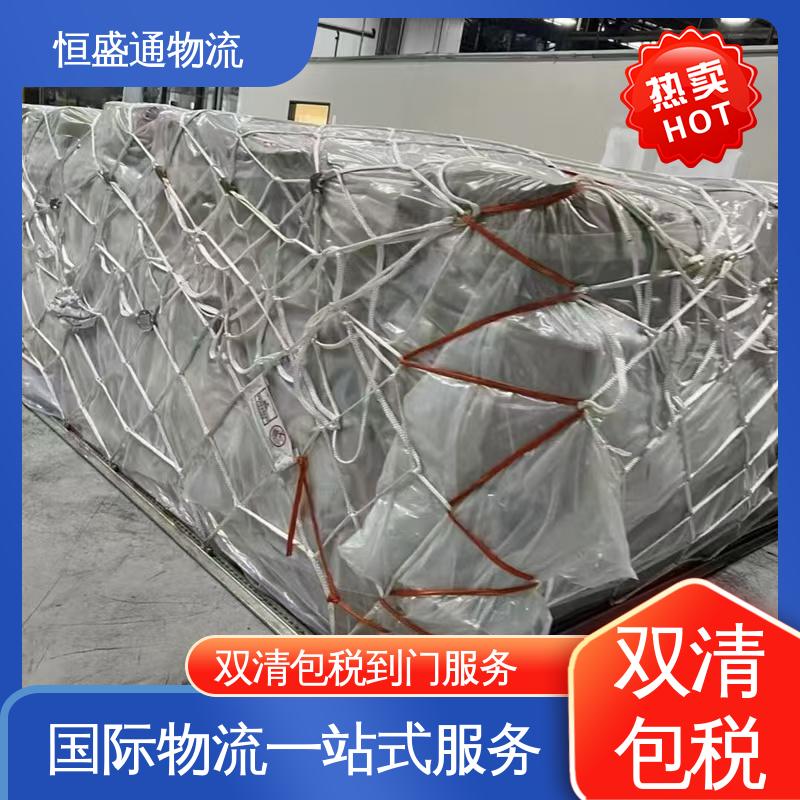 恒盛通 门对门服务 亚马逊物流 欧洲大件运输DDP-双清包税到门