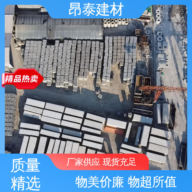 出货质检 过路方涵 库存充足发货快 预制箱涵 多种规格