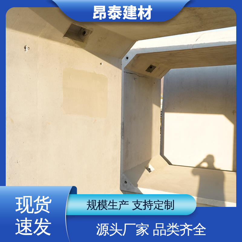 源头工厂 坚固牢靠 过路方涵 尺寸按需生产 地埋隧道管廊