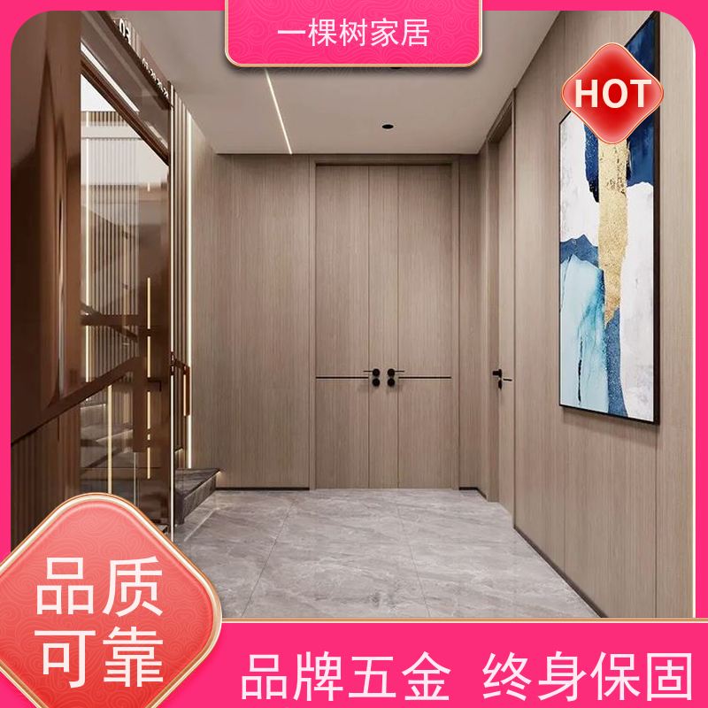 一棵树家居 轻奢风别墅装修 实木家具生产厂家 品牌五金 终身保固