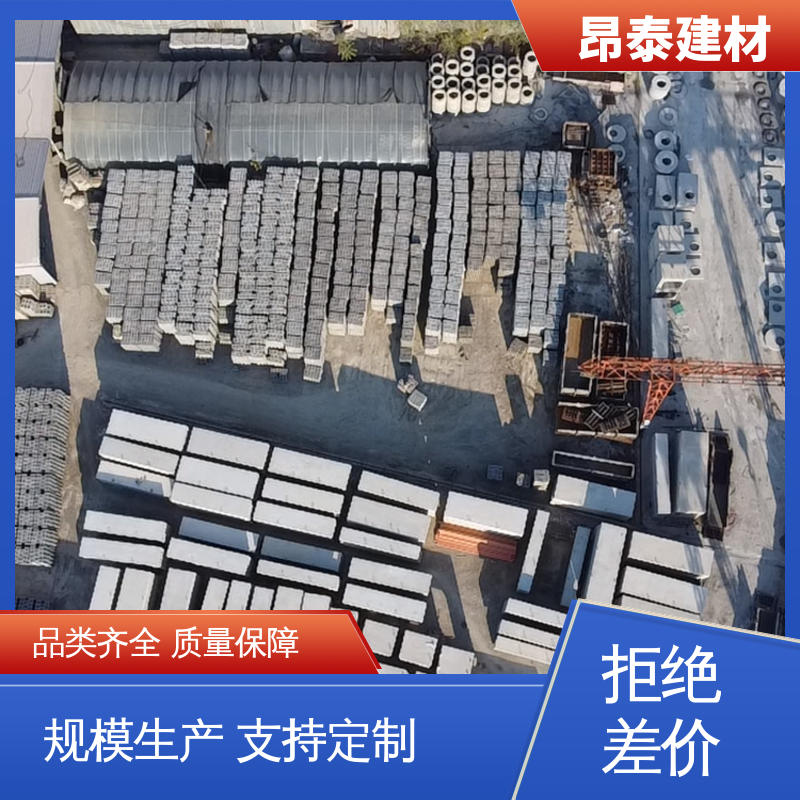 多种规格 尺寸支持定制 售后可靠 送货上门 电力箱涵