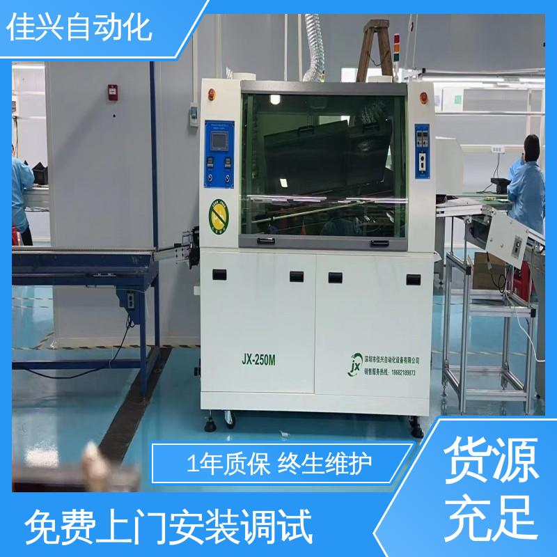 佳兴自动化 省电省锡 JX-250M 有铅波峰焊 按需定制