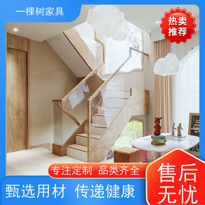 一棵树家居 日式风别墅装修 全屋实木定制 甄选用材 传递健康