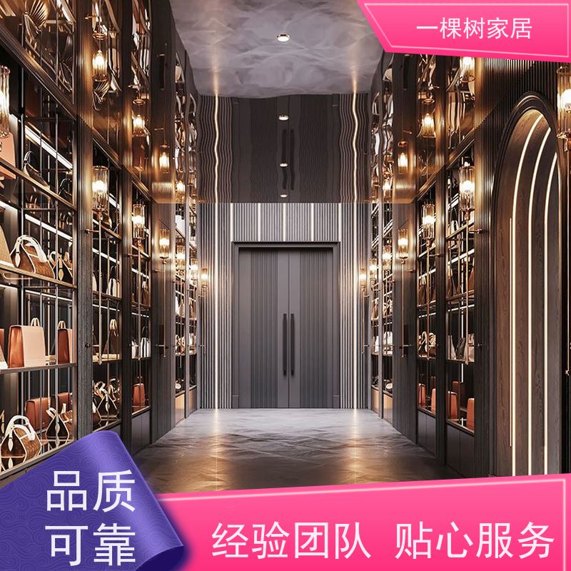 一棵树家居 现代轻奢风别墅 实木家具生产厂家 天然木材 健康之选