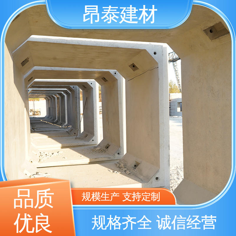 做工精细 库存充足发货快 预制箱涵 电力方涵 生产厂家