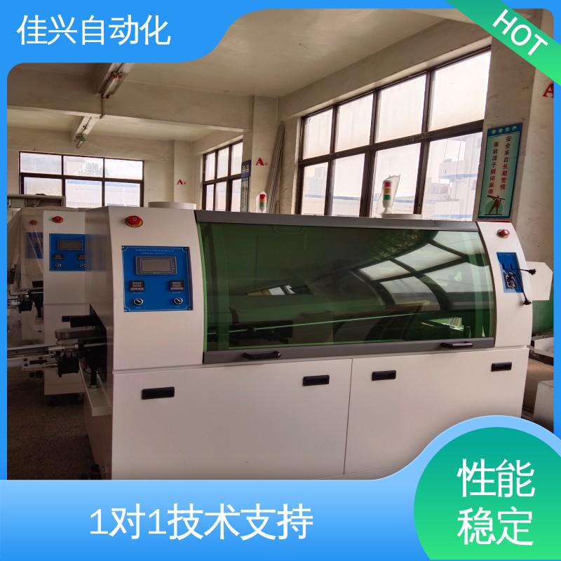 佳兴自动化 高效稳定 在线选择性波峰焊 JX-250M 非标定制