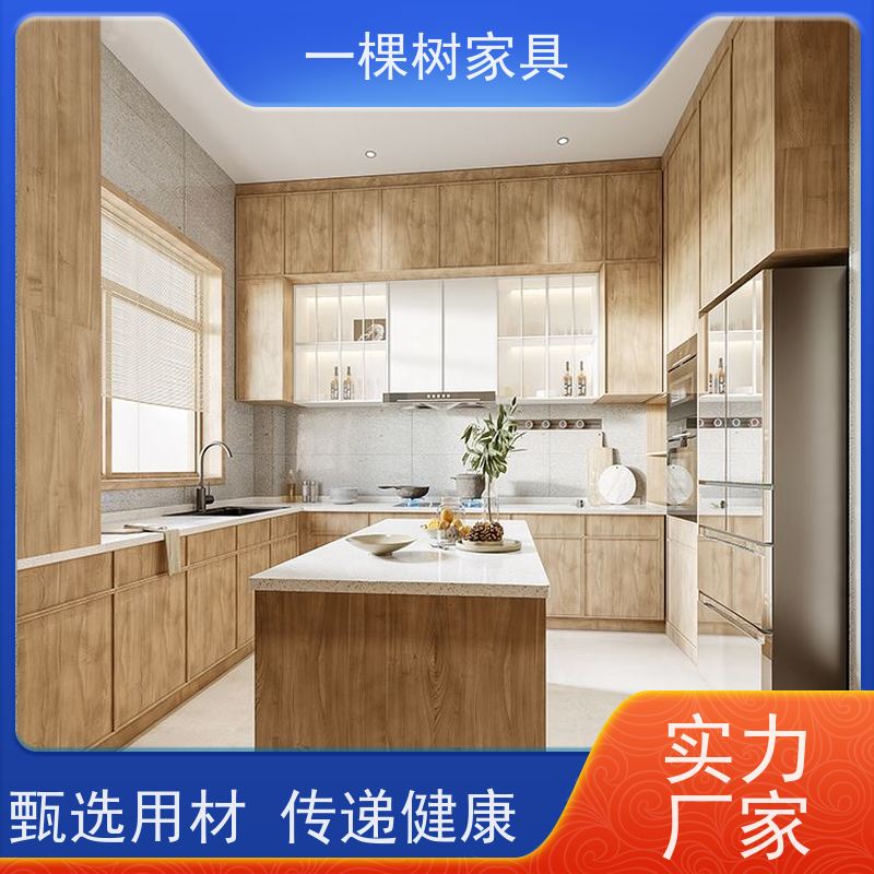 一棵树家居 日式风别墅样板房 全屋定制装修 匠心独运 技艺永传