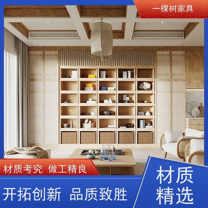 一棵树家居 日式原木风别墅 全屋整装定制 匠心独运 技艺永传