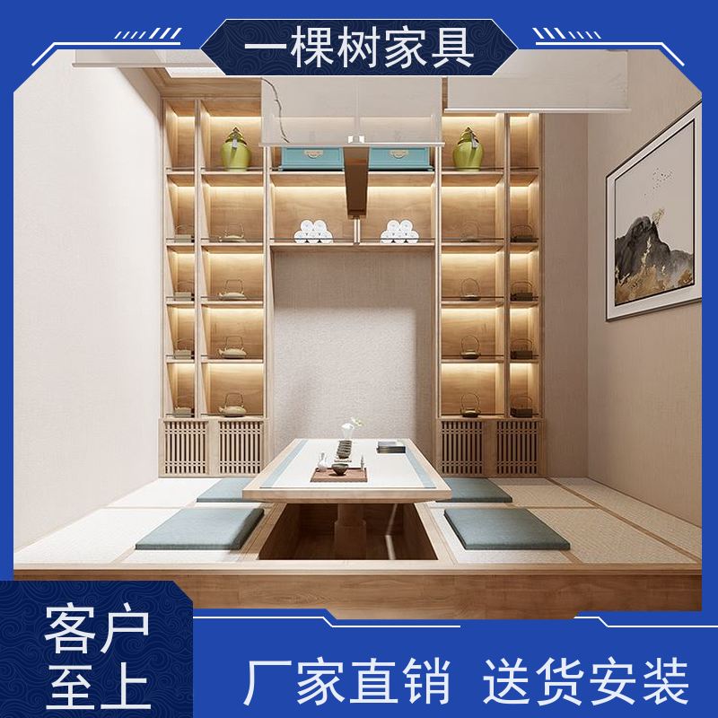 一棵树家居 日式风别墅装修 全屋原木定制 按需设计 彰显尊贵