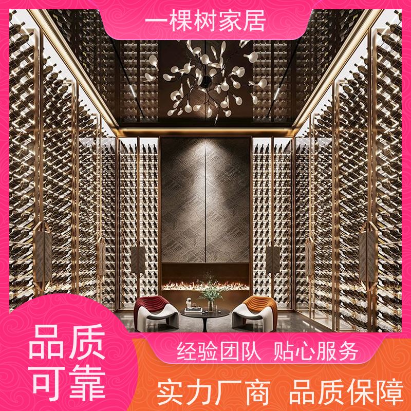 一棵树家具 轻奢风别墅装修 原木全屋整装定制 量身打造 彰显品味