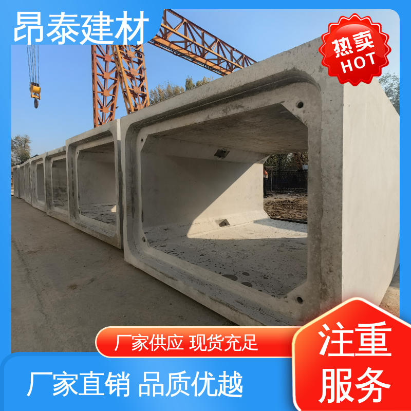 多种规格 电力箱涵 送货上门 防腐性能高 基坑支护