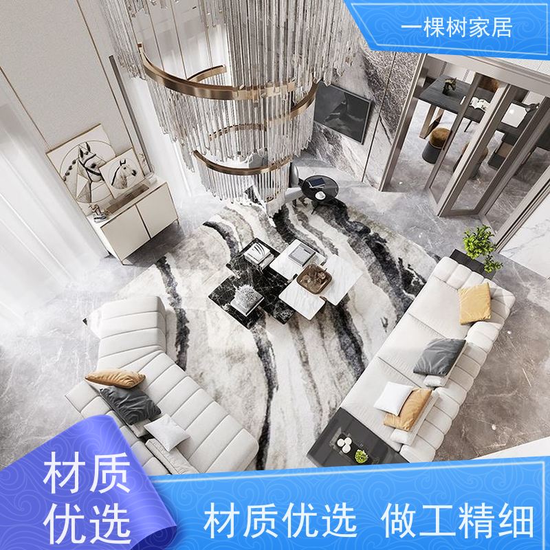 一棵树家具 现代轻奢风别墅 原木全屋整装定制 榫卯工艺 经典传承