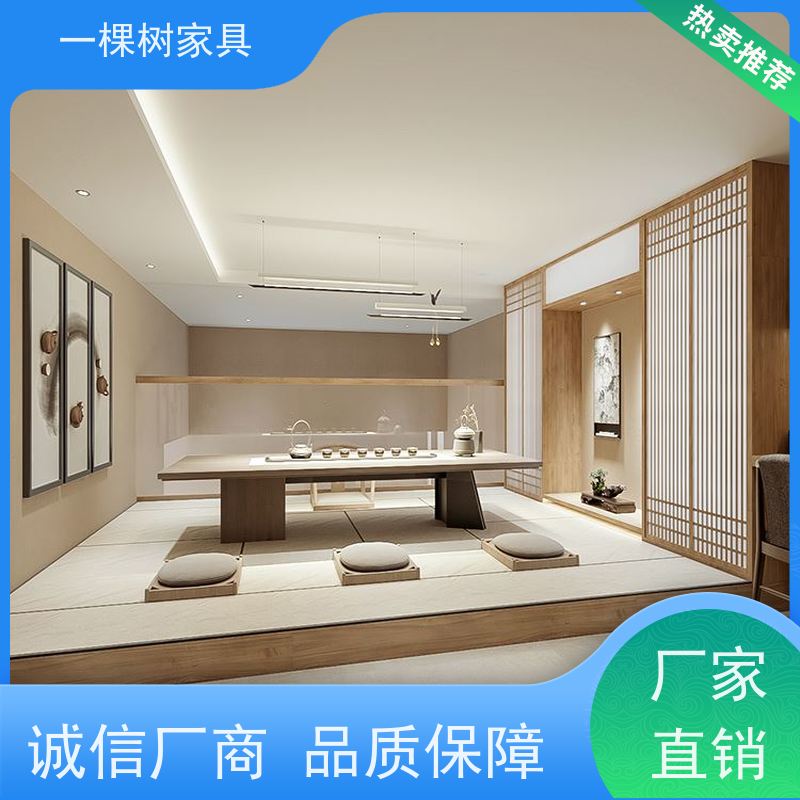 一棵树家具 200平日式风别墅 全屋原木定制 按需设计 彰显尊贵