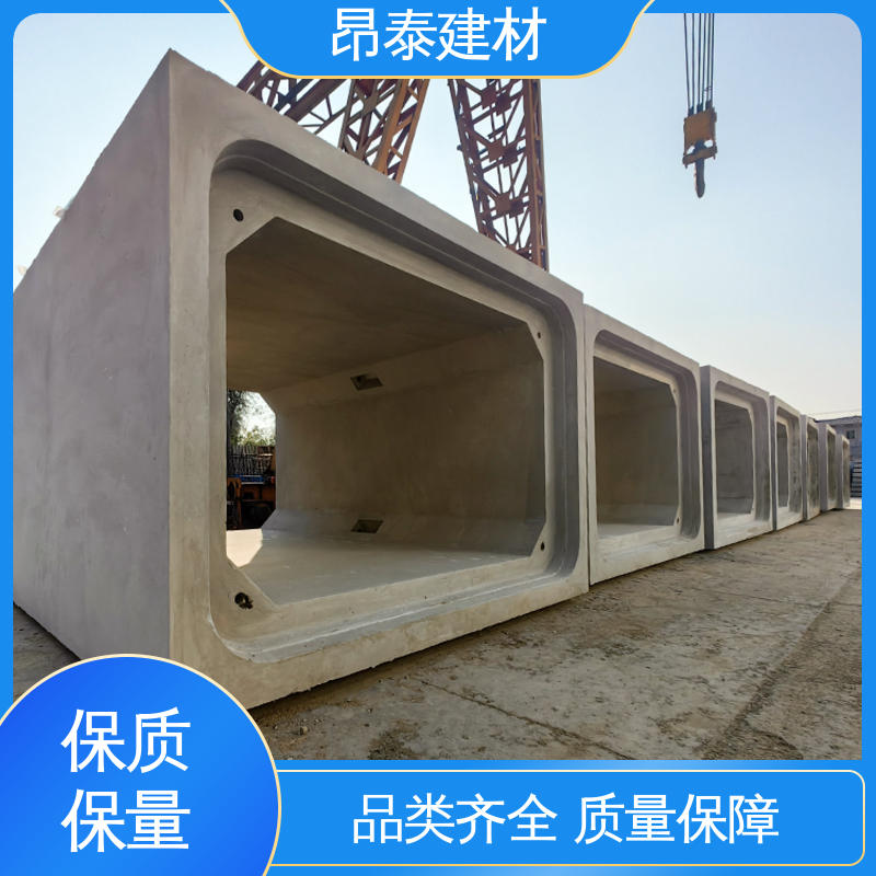 结构稳定 地埋隧道管廊 电力方涵 防腐性能高 厂家直供