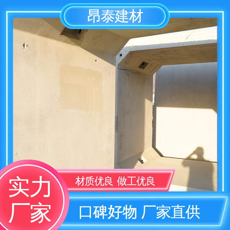 厂家直供 地埋隧道管廊 尺寸按需生产 结构稳定 过路方涵
