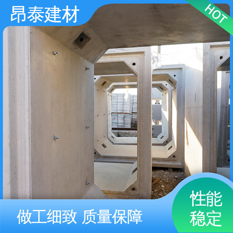 源头工厂 送货上门 尺寸按需生产 坚固牢靠 电力方涵